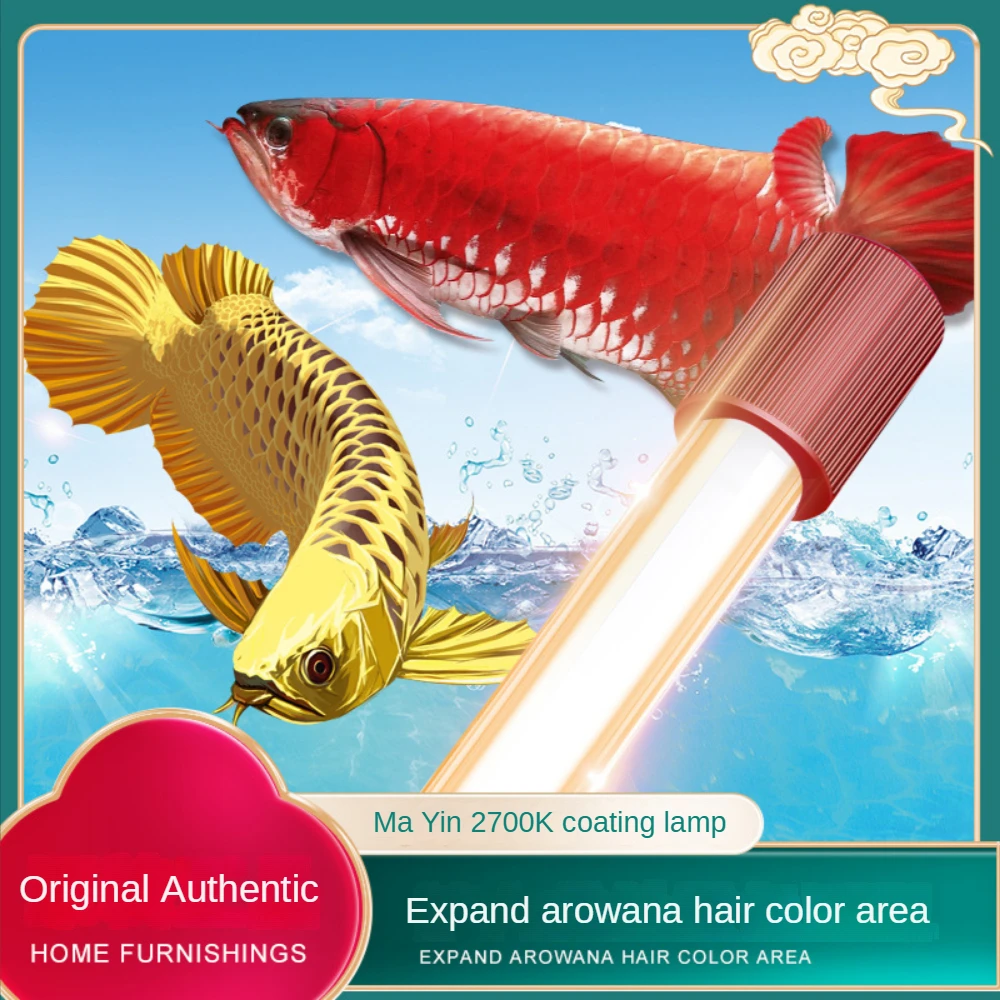Aquarium Fish Yellow - Lámpara LED Sumergible para Acuario T5