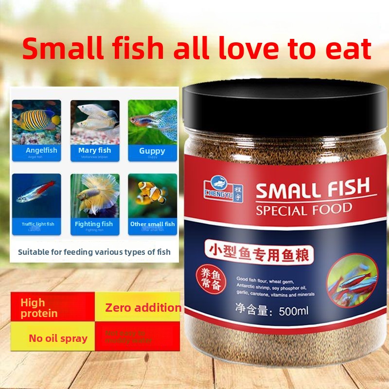 Tetra Fish In Aquarium - CHENGYU Micro Pellet de Alimentos para