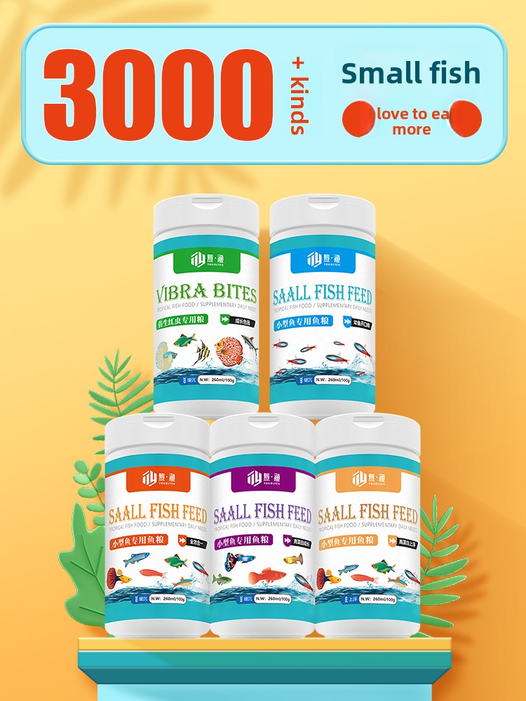 Tetra Fish In Aquarium - Alimento para Peces Tropicales TOURLYEU en
