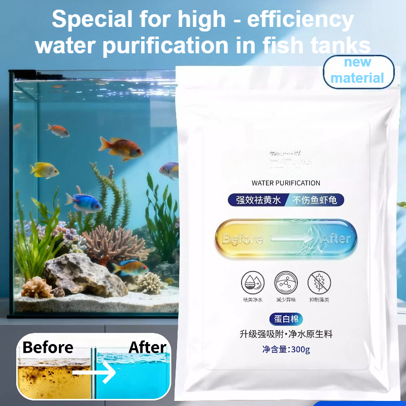 Aquarium Fish Yellow - Resina Filtrante para Acuarios, Medio Filtrante