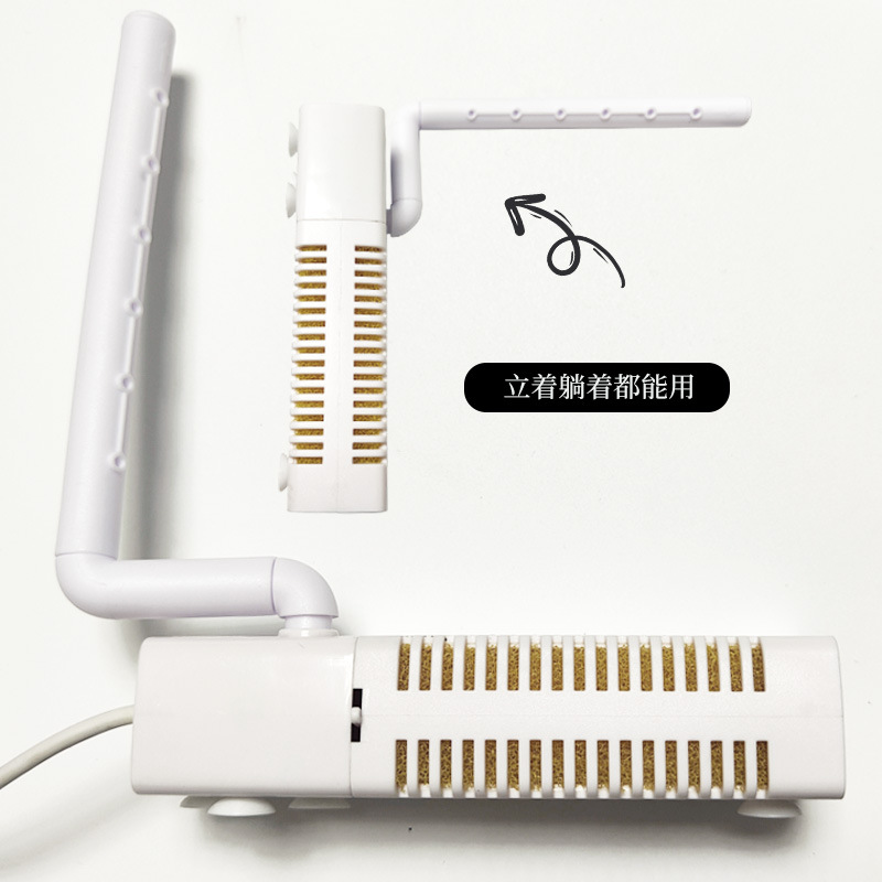 Fish Tank Filter - Nuevo filtro USB para acuario 2026,