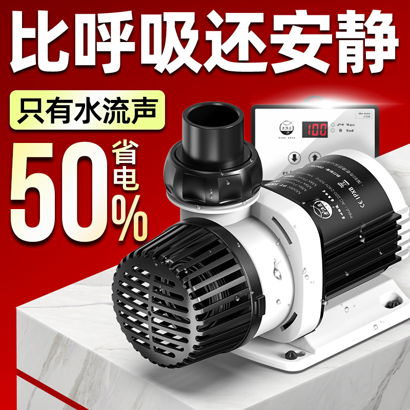 Bomba de agua para pecera, fil - Fish Tank Filter reseña y precio