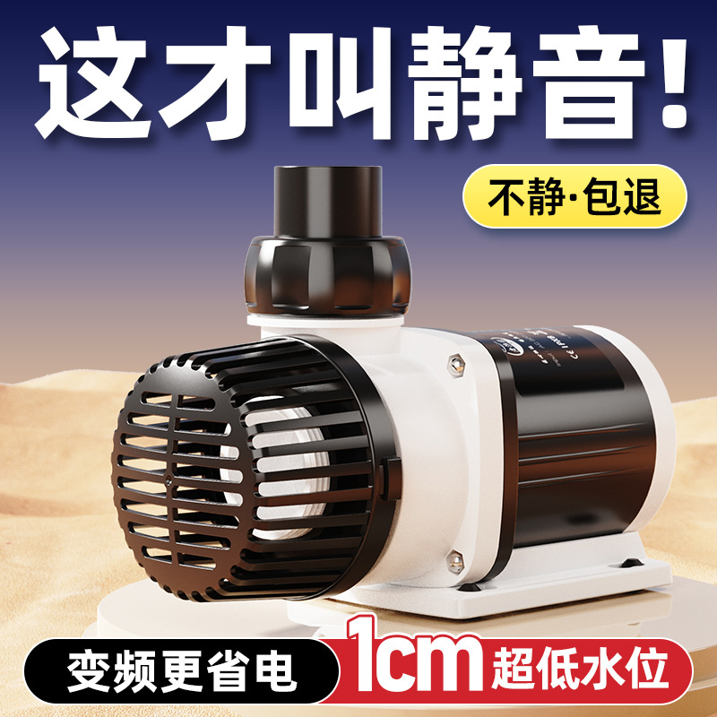 Bomba de agua para pecera, fil - Fish Tank Filter reseña y precio