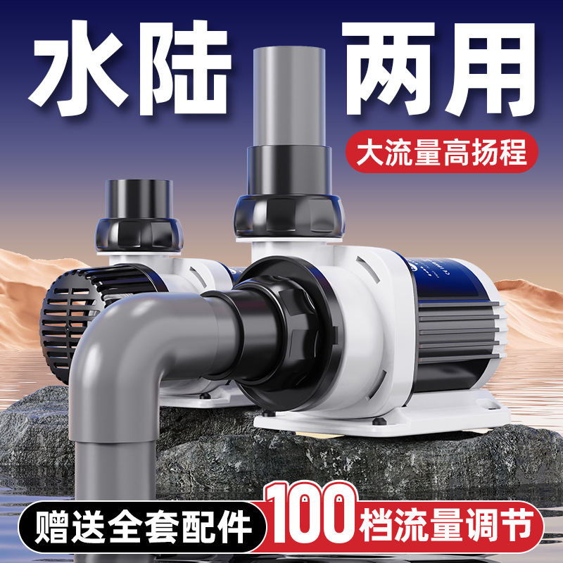 Bomba de agua para pecera, fil - Fish Tank Filter reseña y precio