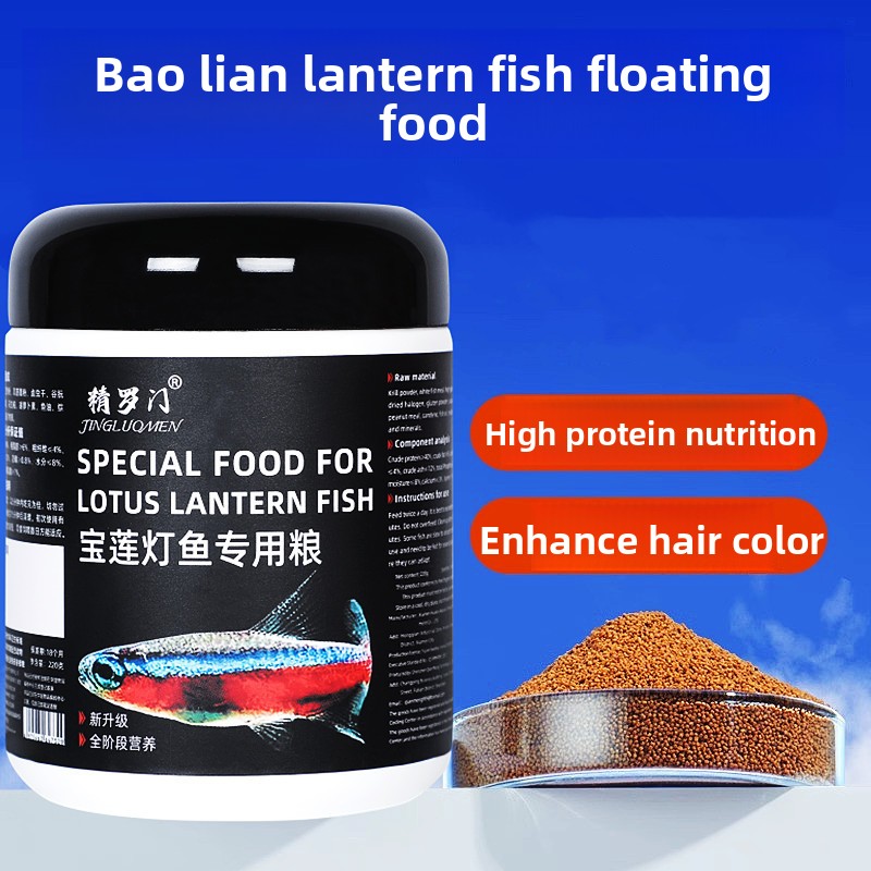 Alimento Flotante en Pellets p - Tetra Fish In Aquarium reseña y precio