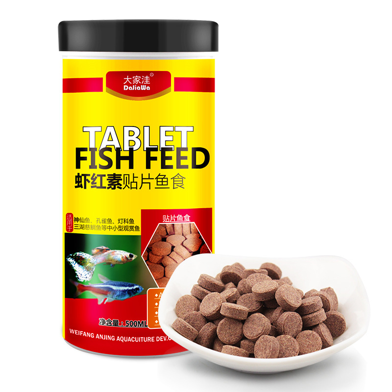 DaJiaWa-tableta de alimentació - Tetra Fish In Aquarium reseña y precio