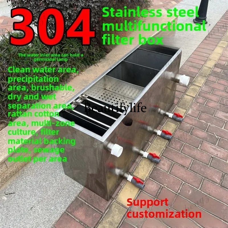 Caja de filtro multifuncional  - Fish Tank Filter reseña y precio