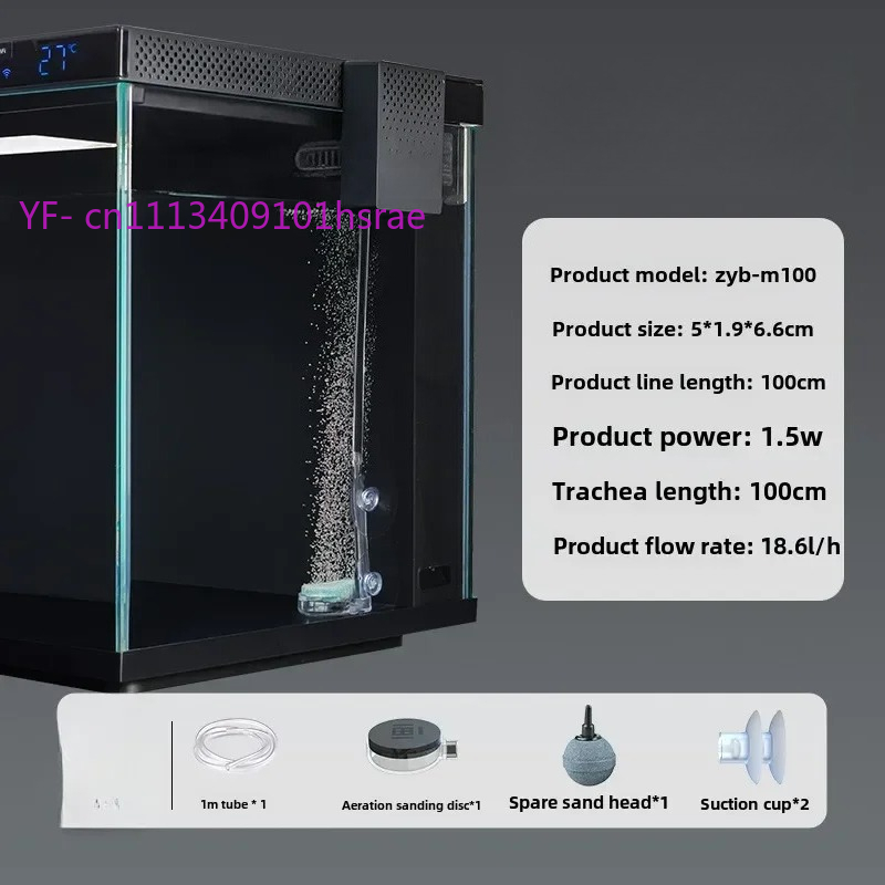 Kit de Modificación para Acuar - Aquarium Xiaomi reseña y precio