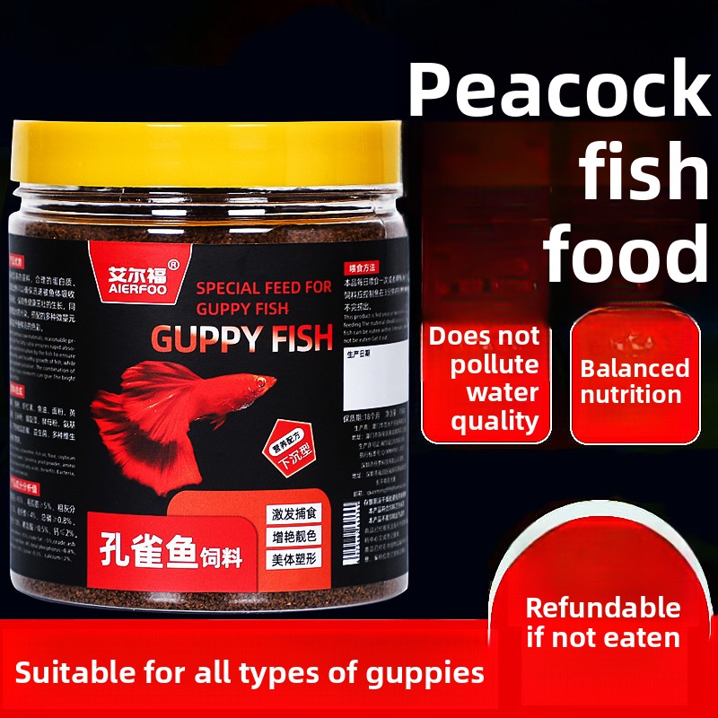 Alimento para Peces AIERFOO Mi - Tetra Fish In Aquarium reseña y precio