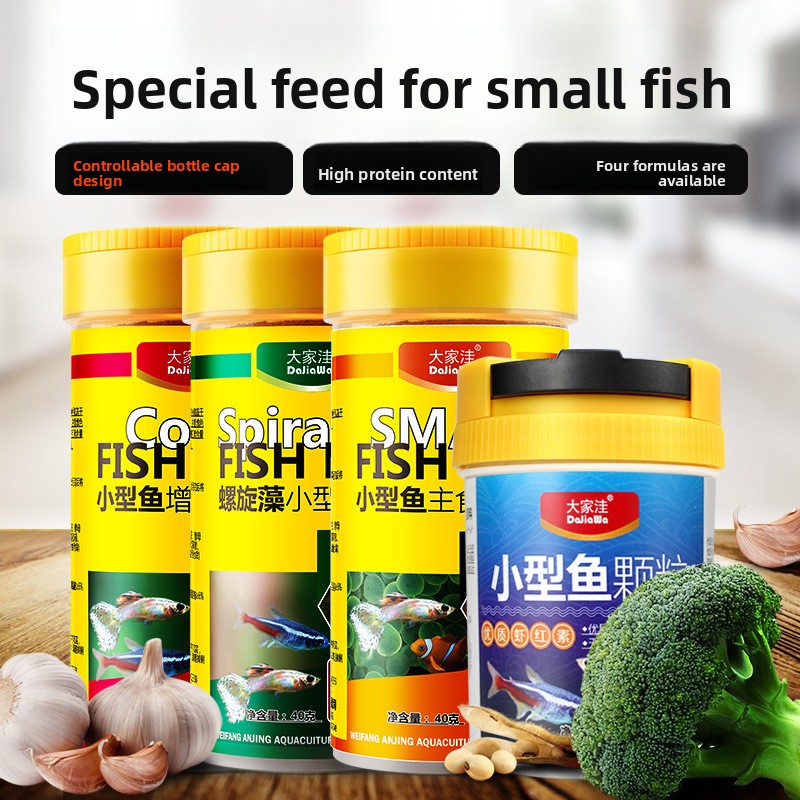 DaJiaWa Micro bolitas de hundi - Tetra Fish In Aquarium reseña y precio