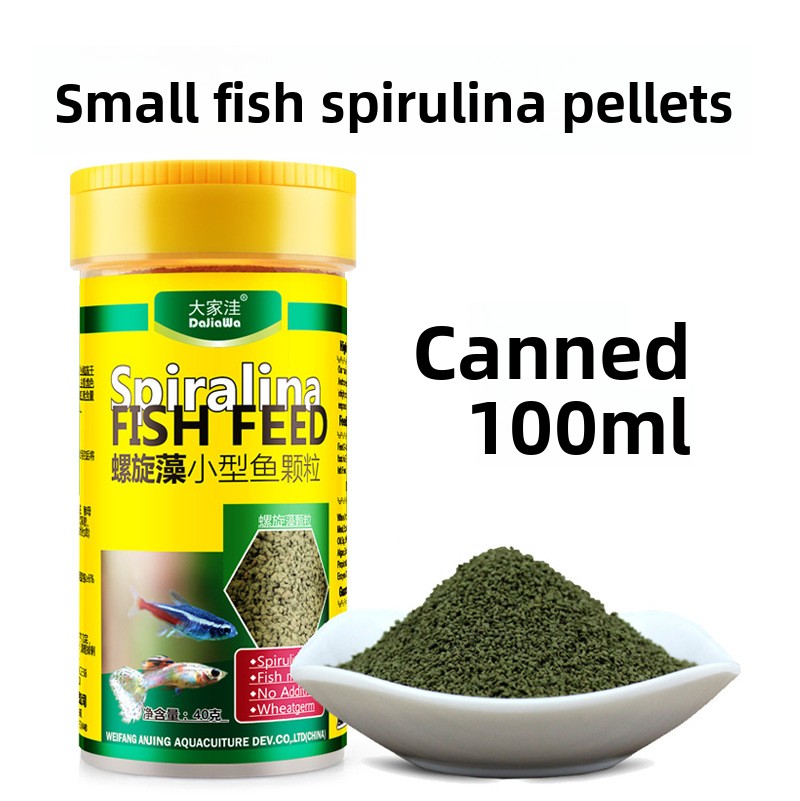 DaJiaWa Micro bolitas de hundi - Tetra Fish In Aquarium reseña y precio