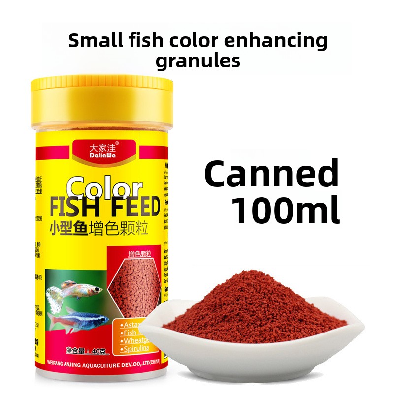 DaJiaWa Micro bolitas de hundi - Tetra Fish In Aquarium reseña y precio