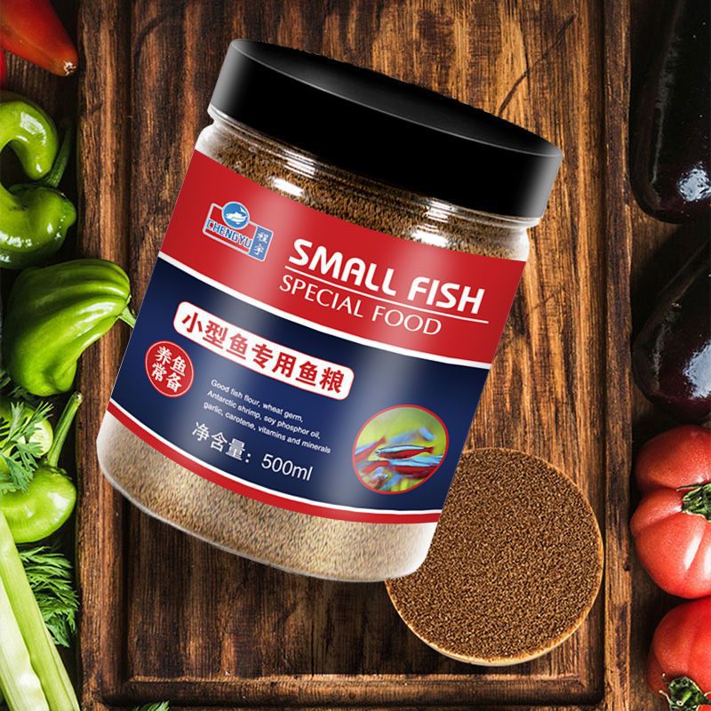 CHENGYU Micro Pellet de Alimen - Tetra Fish In Aquarium reseña y precio