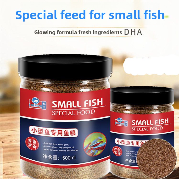 CHENGYU Micro Pellet de Alimen - Tetra Fish In Aquarium reseña y precio