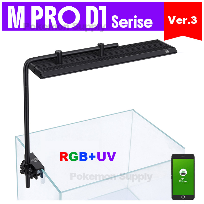 WEEKAQUA M300/M400/M450 D1 PRO - Aquarium Fish For Sale reseña y precio