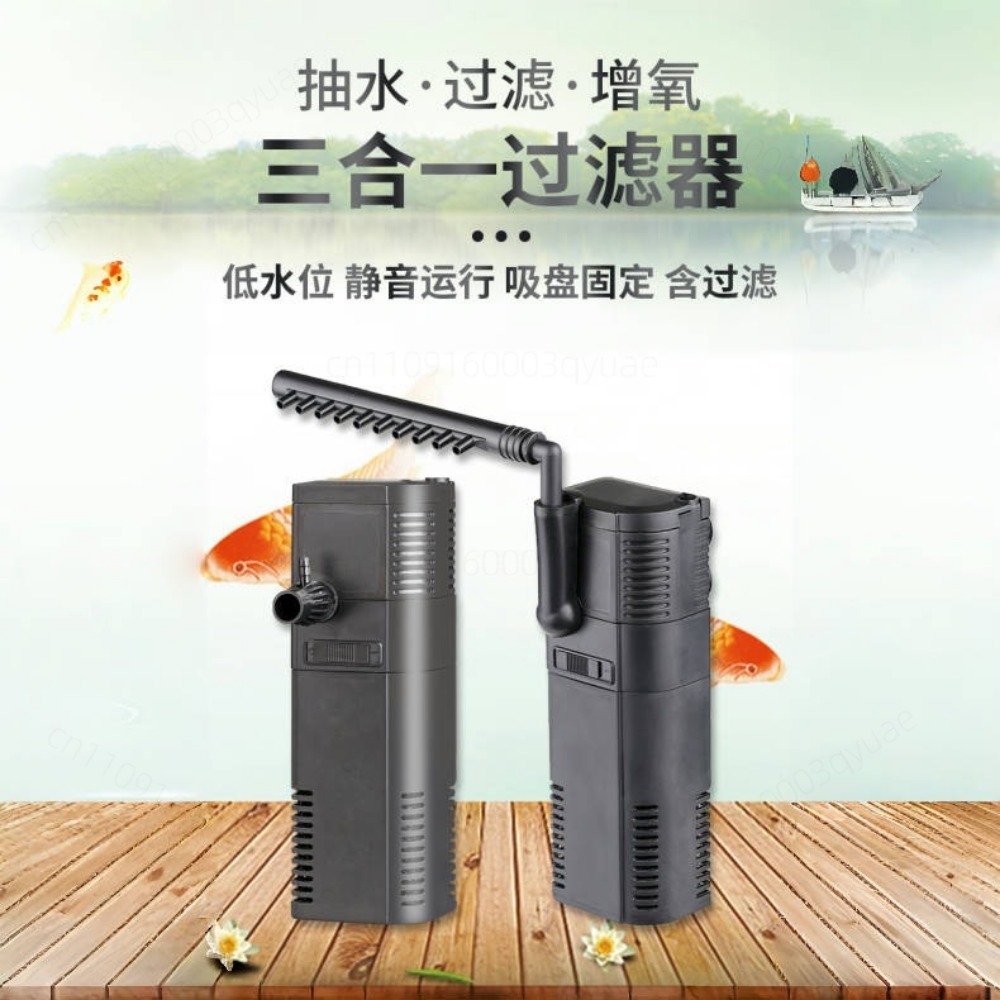 Bomba de filtro sumergible mul - Fish Tank Filter reseña y precio