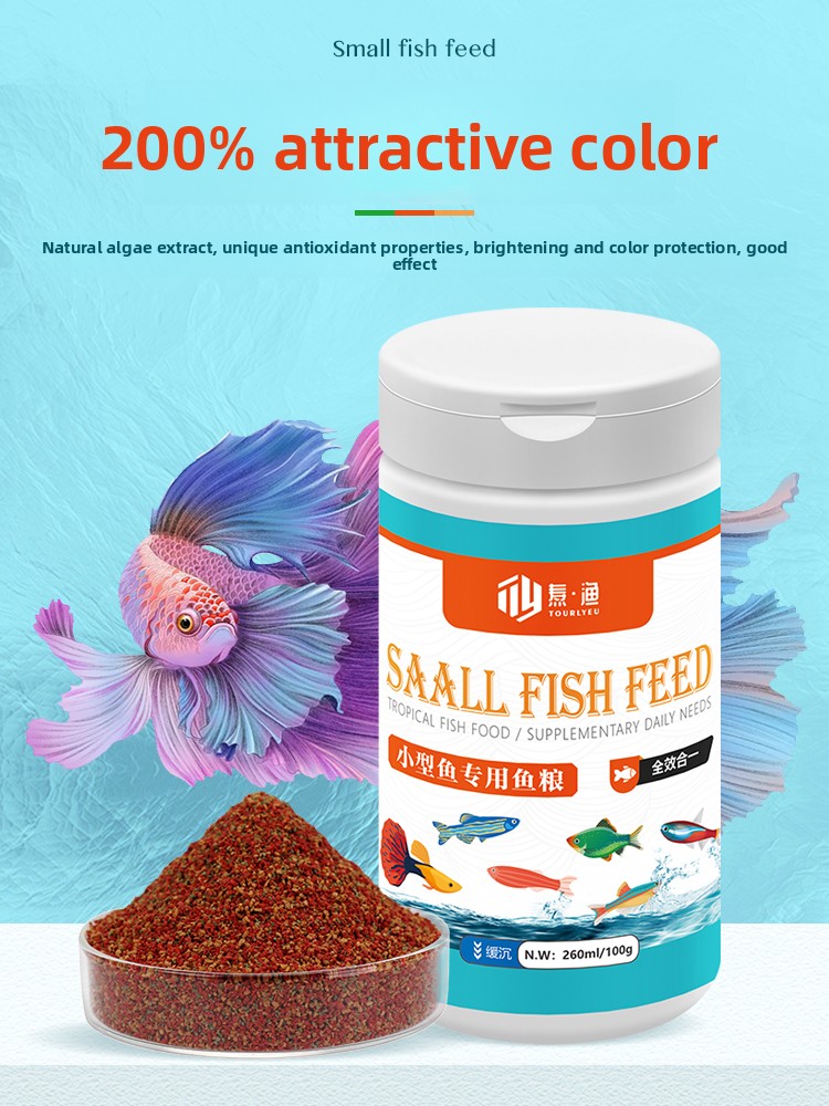 Alimento para Peces Tropicales - Tetra Fish In Aquarium reseña y precio