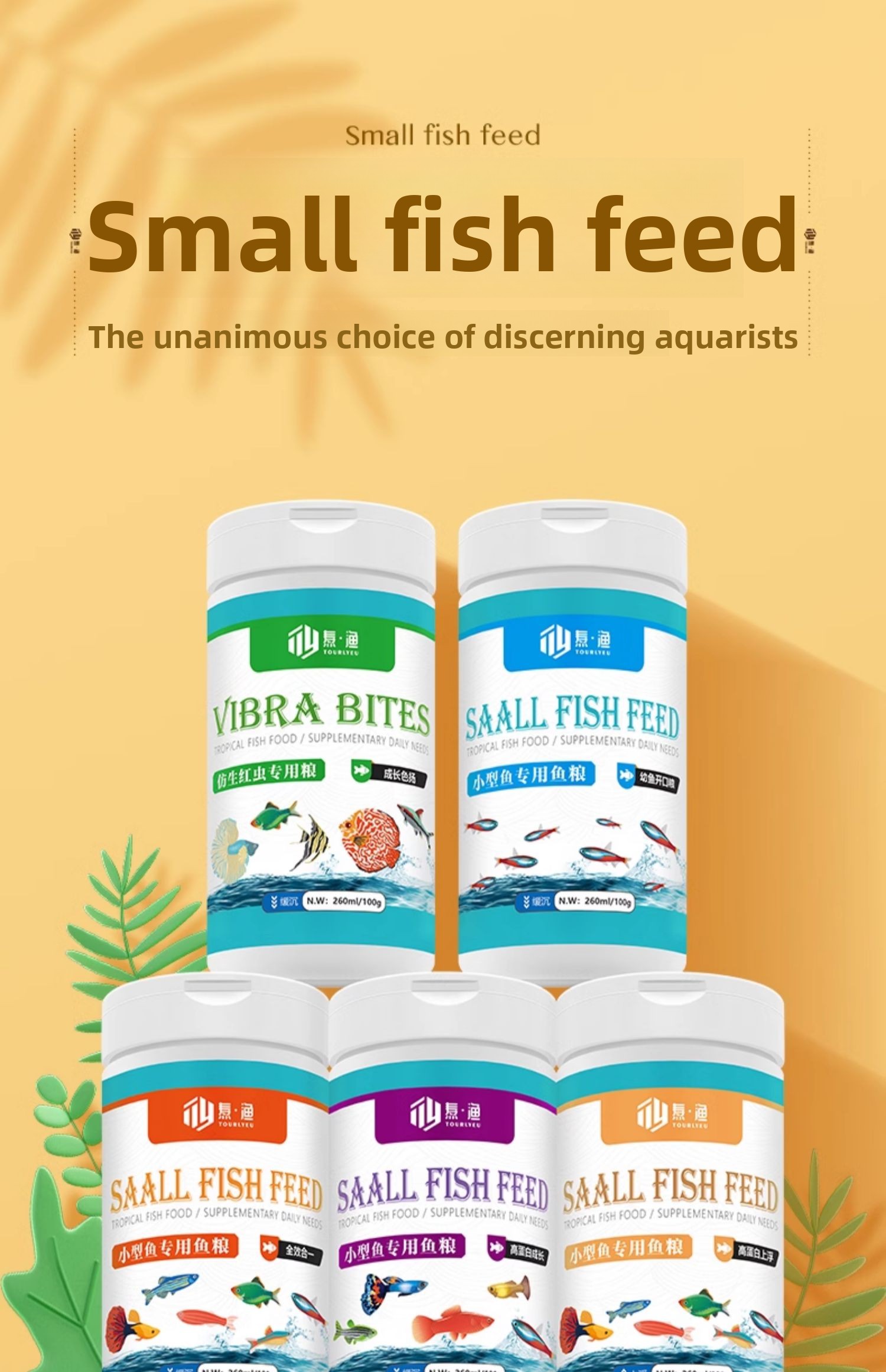 Alimento para Peces Tropicales - Tetra Fish In Aquarium reseña y precio