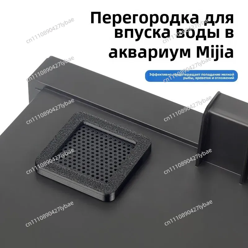 Para Xiaomi Smart Fish Tank: F - Fish Tank Filter reseña y precio