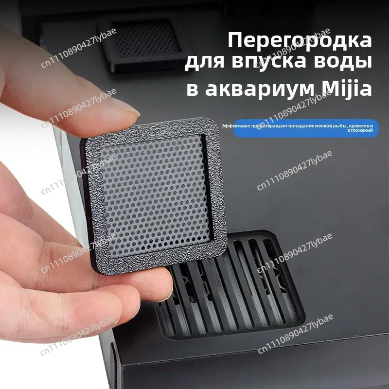 Para Xiaomi Smart Fish Tank: F - Fish Tank Filter reseña y precio