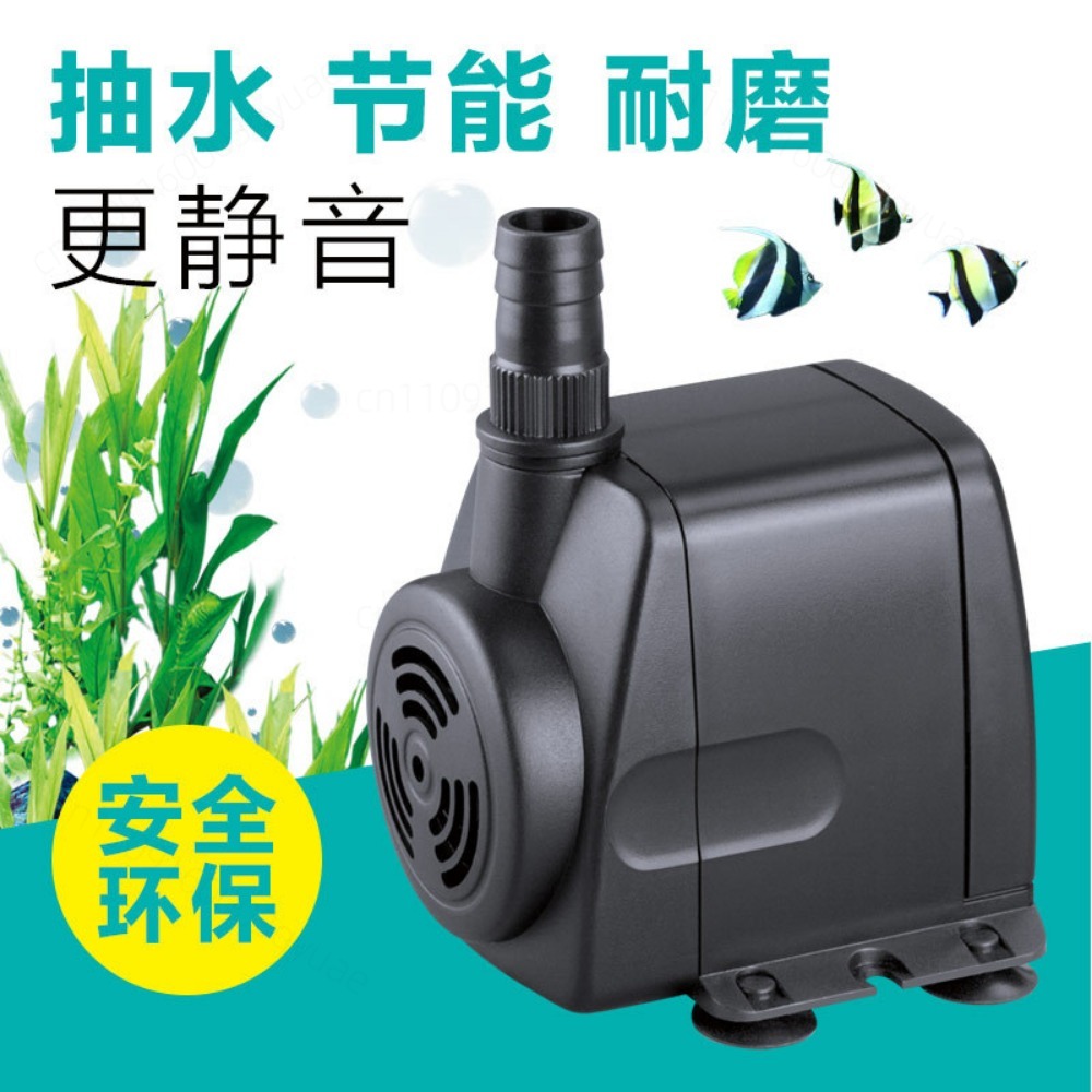 Bomba de Agua Sumergible HJ-54 - Fish Tank Filter reseña y precio