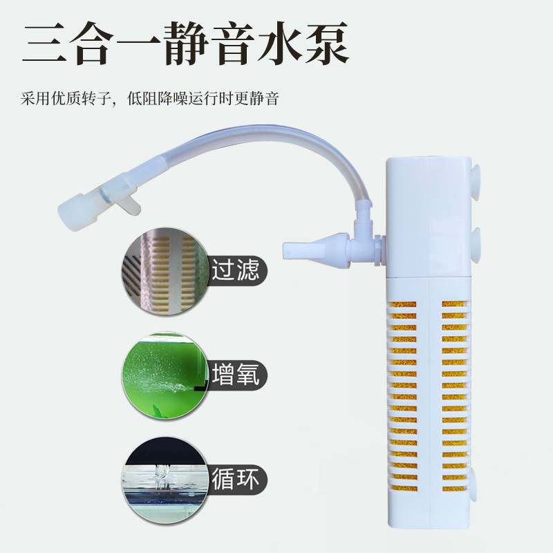 Nuevo filtro USB para acuario  - Fish Tank Filter reseña y precio