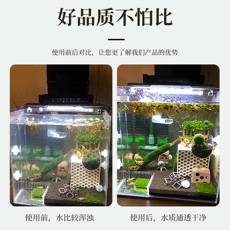 Nuevo filtro USB para acuario  - Fish Tank Filter reseña y precio