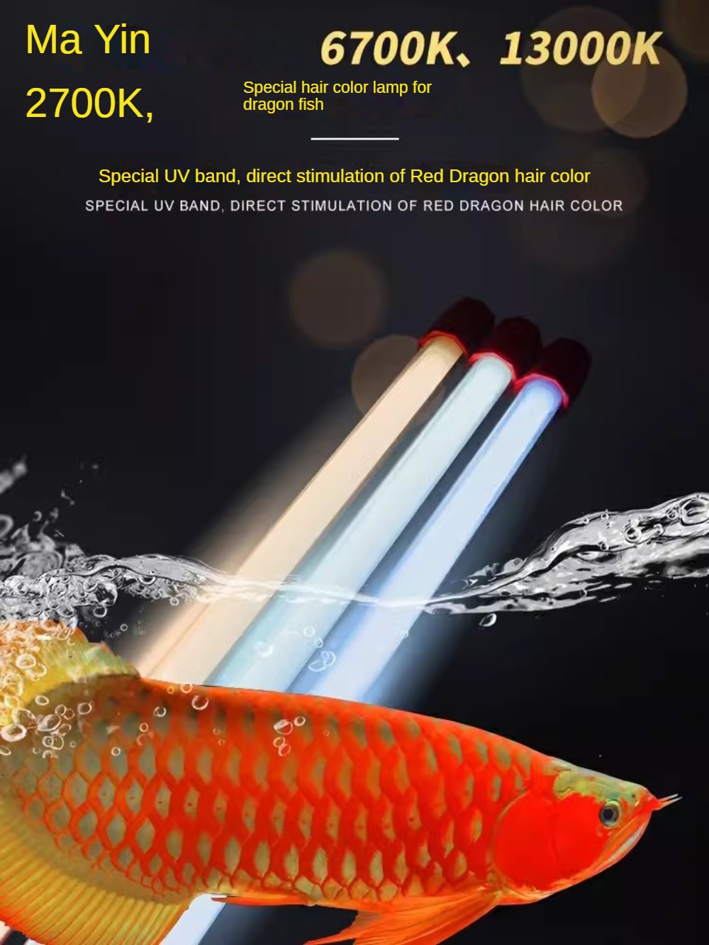 Lámpara de Acuario Sumergible  - Aquarium Fish Yellow reseña y precio