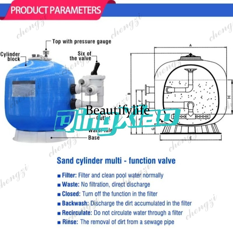 Filtro de presión para tanque  - Fish Tank Filter reseña y precio